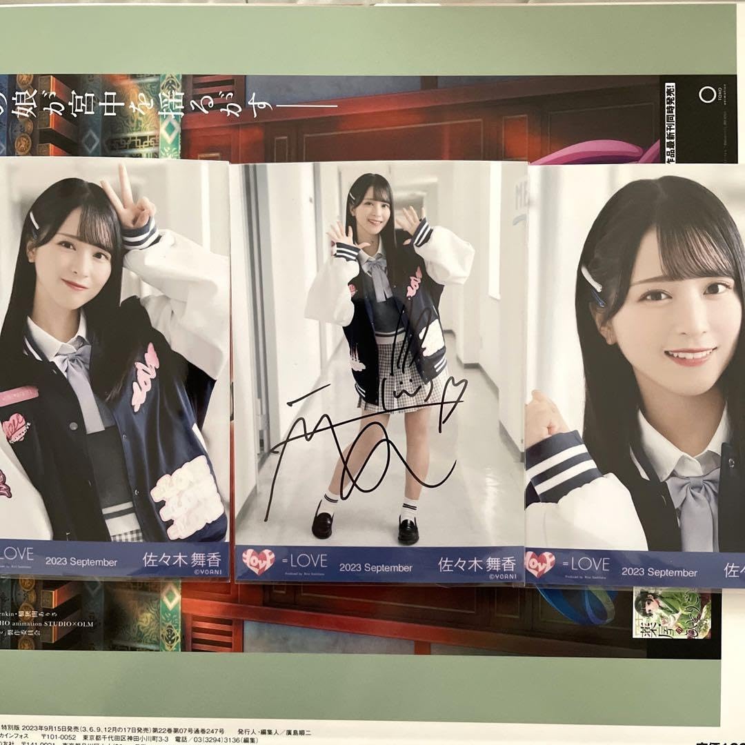 イコラブ ＝LOVE 佐々木舞香 生写真 直筆 ヒロインズ 【公式通販】