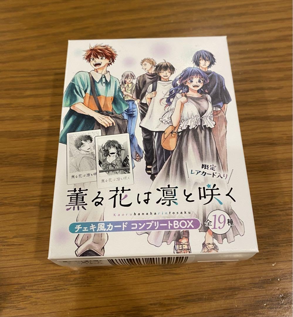Amazon.co.jp: 薫る花は凛と咲く チェキ風カードコンプリートbox