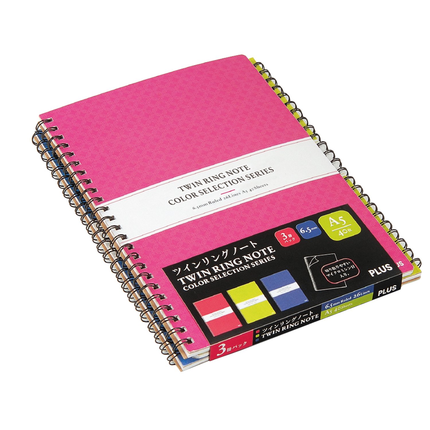 Amazon | プラス ツインリングノート3冊パック A5 6.5mm横罫 40枚 RT