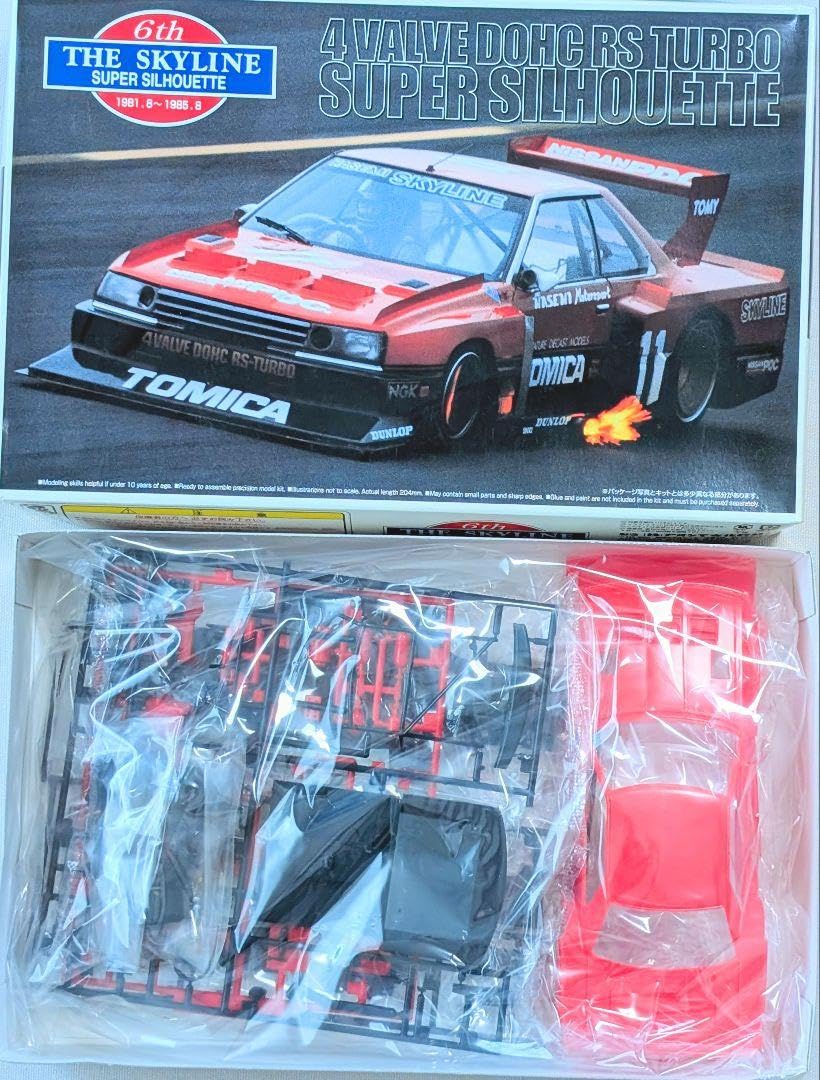プラモデル [アオシマ］1/24 スカイライン ターボシルエット Amazon.co