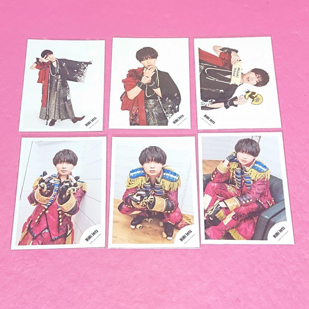 HiHi Jets 井上瑞稀 公式写真 220枚 まとめ売り HiHi Jets 井上瑞稀