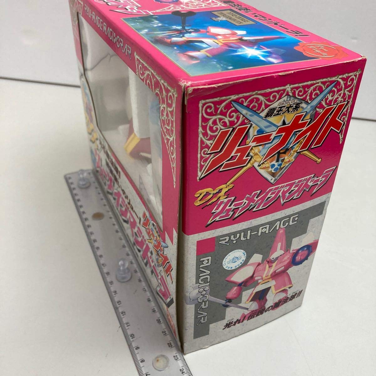 Amazon.co.jp: 覇王大系リューナイトDXリューメイジマジドーラ 1994年