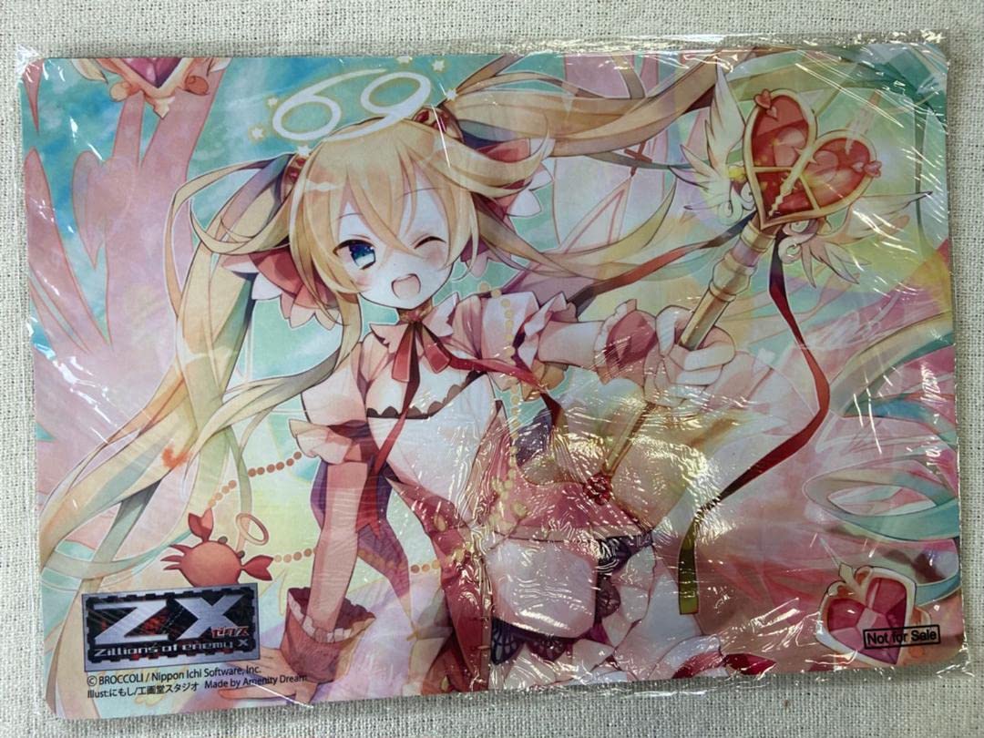 Excalibur, Reflected Glass」プレイマット Amazon.com: Plymor 7