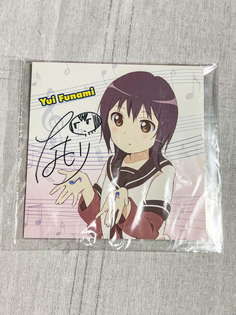 プレシャスメモリーズ ゆるゆり 船見結衣 直筆サインカード➕おまけ