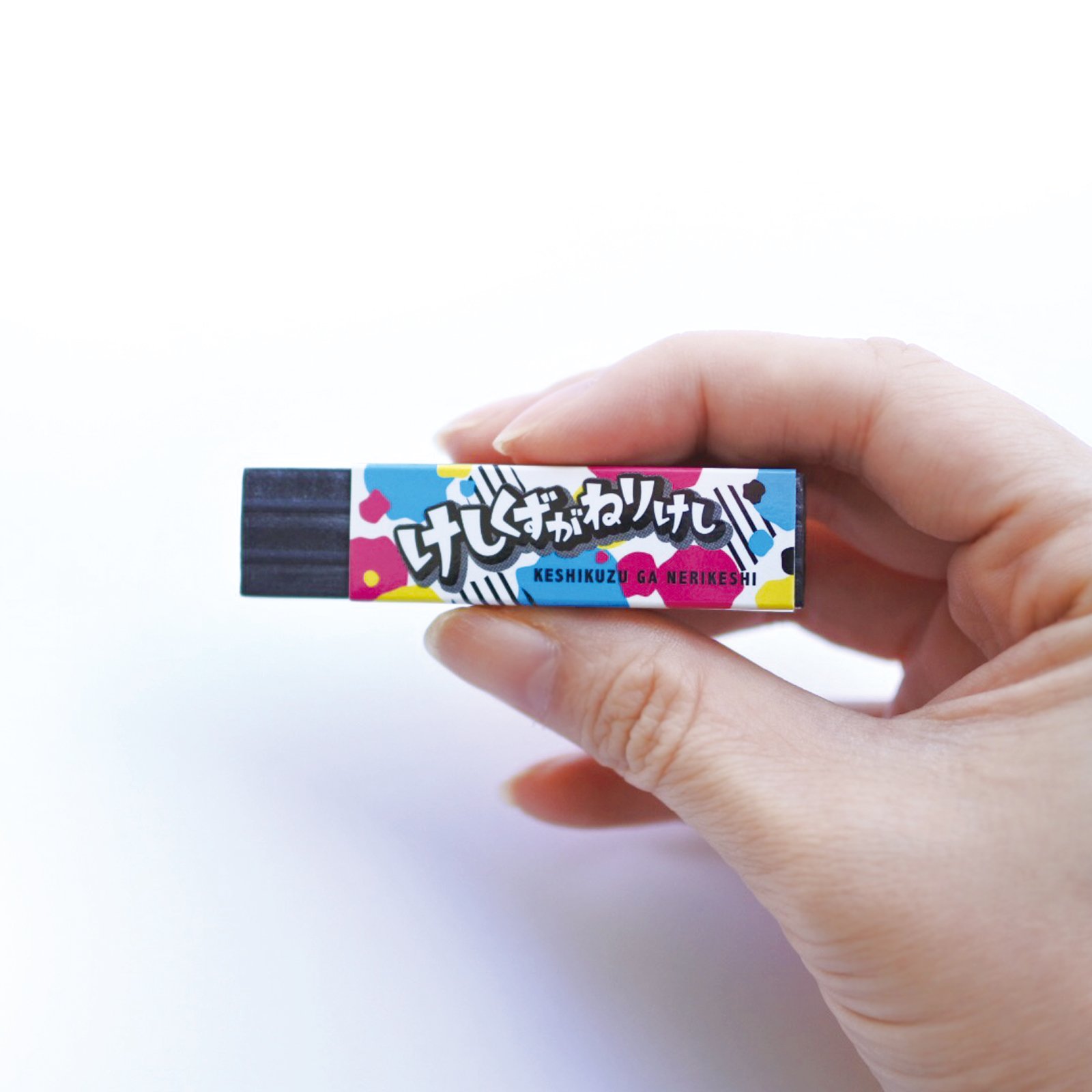 Amazon | シード 消しゴム けしくずがねりけし2 5色 20個 1705A-20P