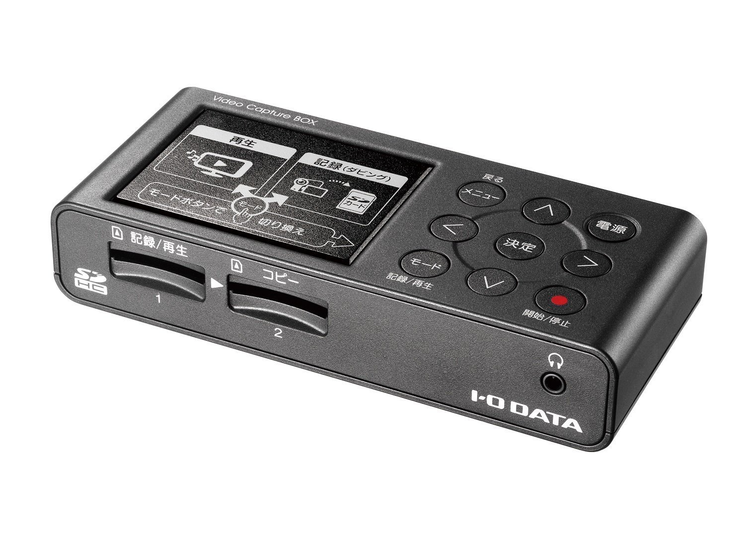 と*ん様 IODATA アナREC ビデオカメラ映像を保存 GV-SDREC Amazon |