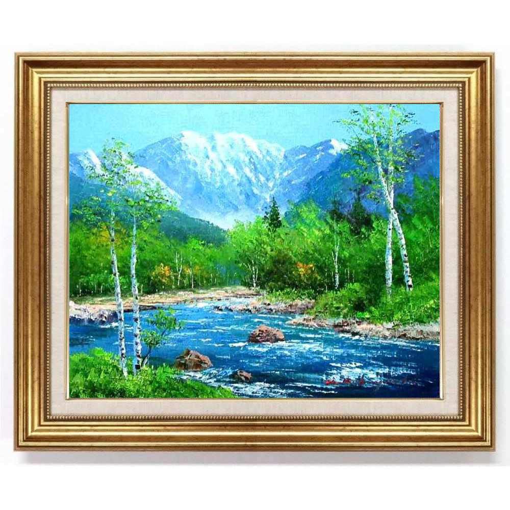 絵画 flk041200 絵画 flk041200 絵画 （4） グラフィックアート 絵画