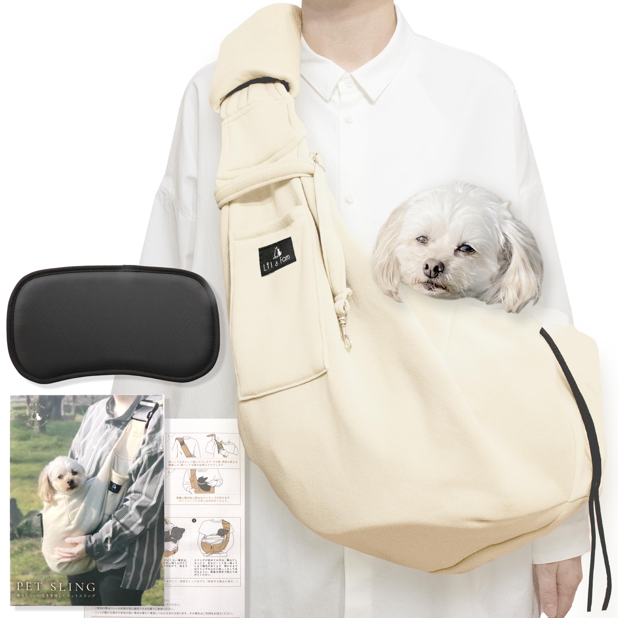 ハリースペットHARRYS PETペットスリング Feelaty ブラック M