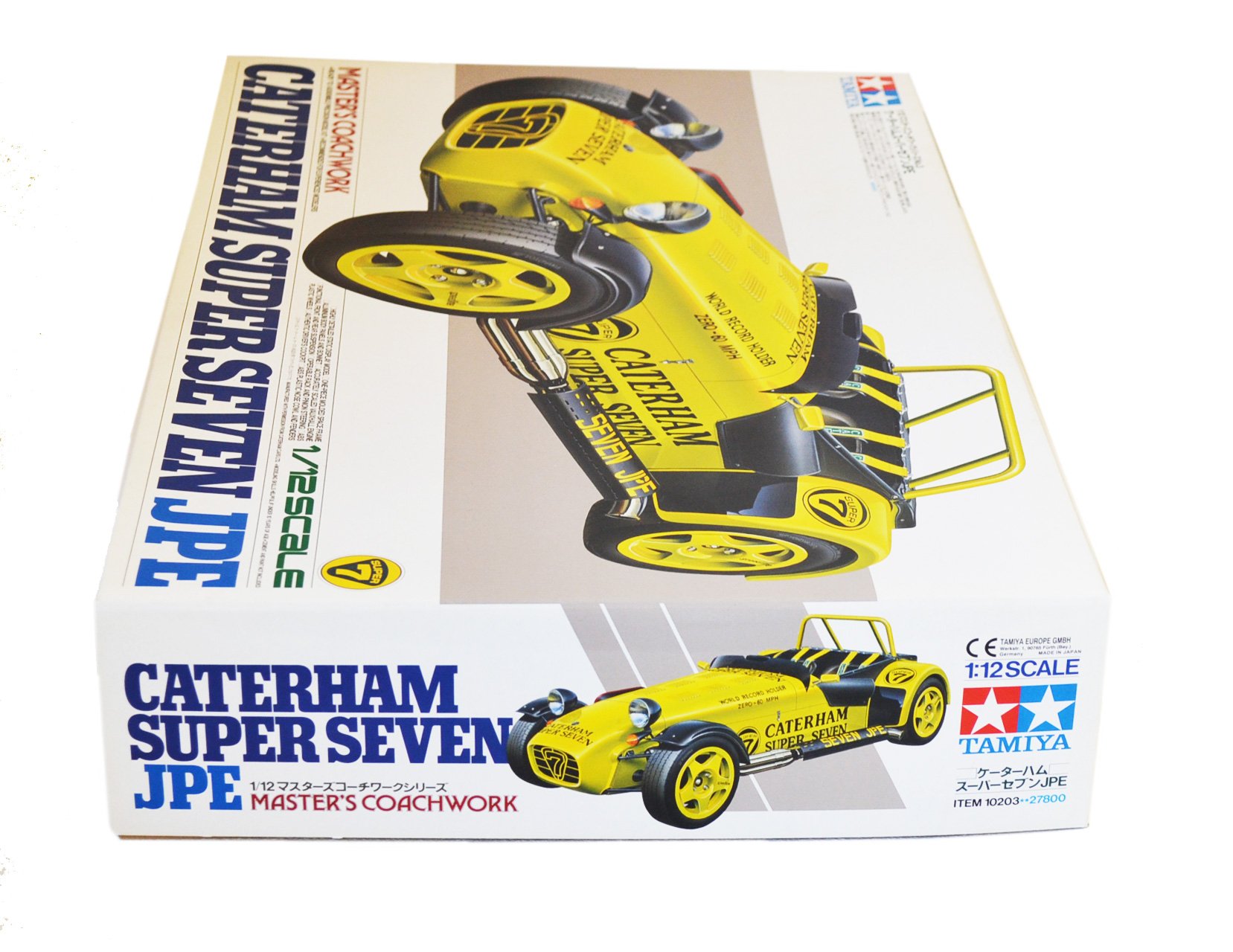 タミヤ マスターズ コーチワークシリーズ ケーターハム スーパーセブン