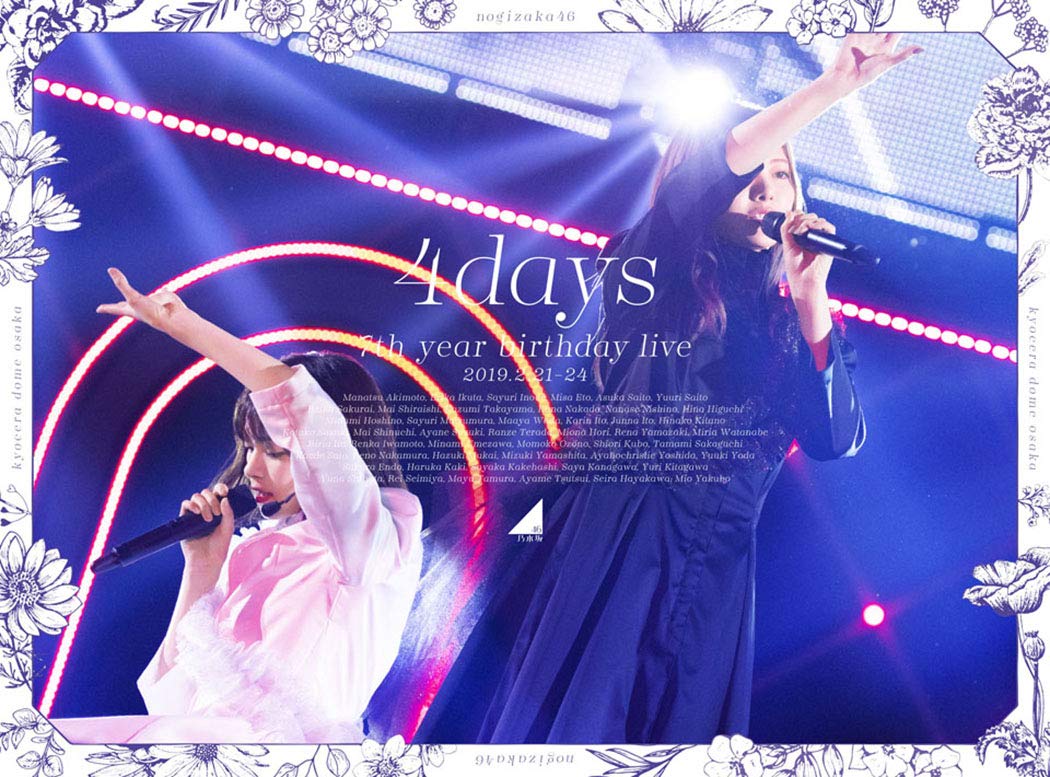 乃木坂46 6th YEAR BIRTHDAY LIVE DVD☆値下げ中！ 乃木坂46 6th YEAR