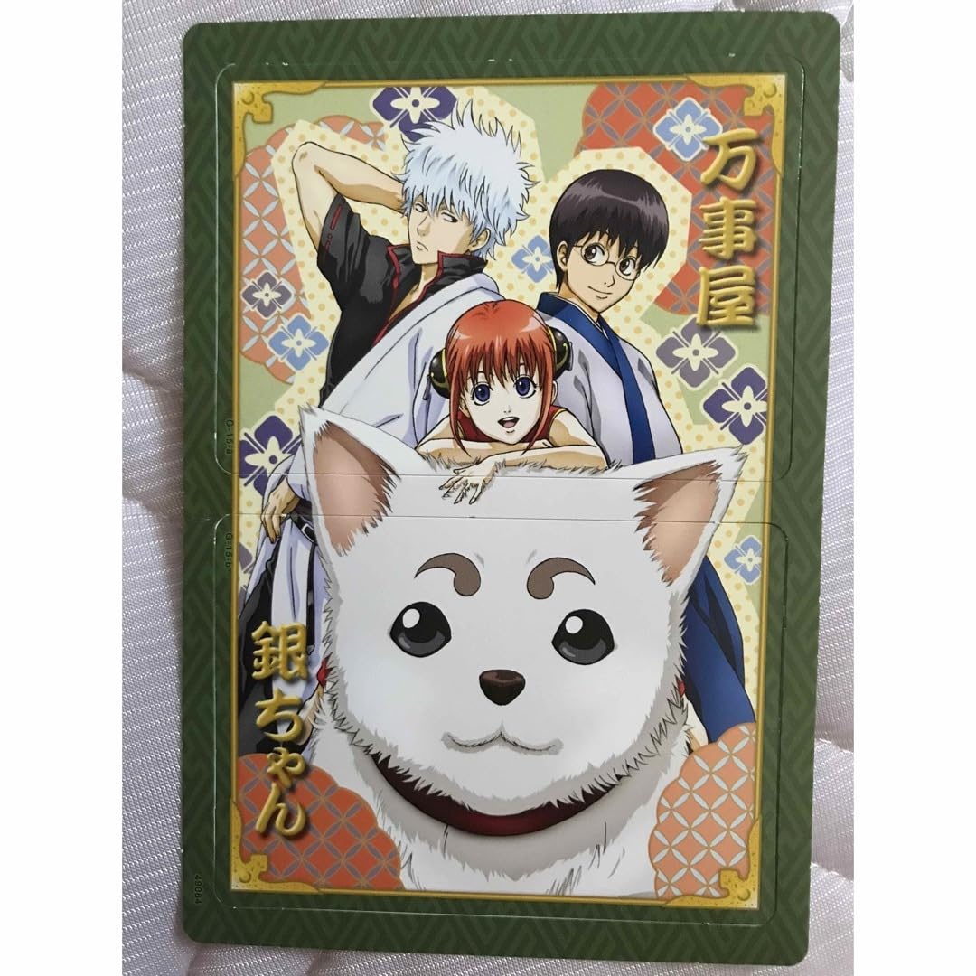 銀魂カード銀時万事屋202501182307