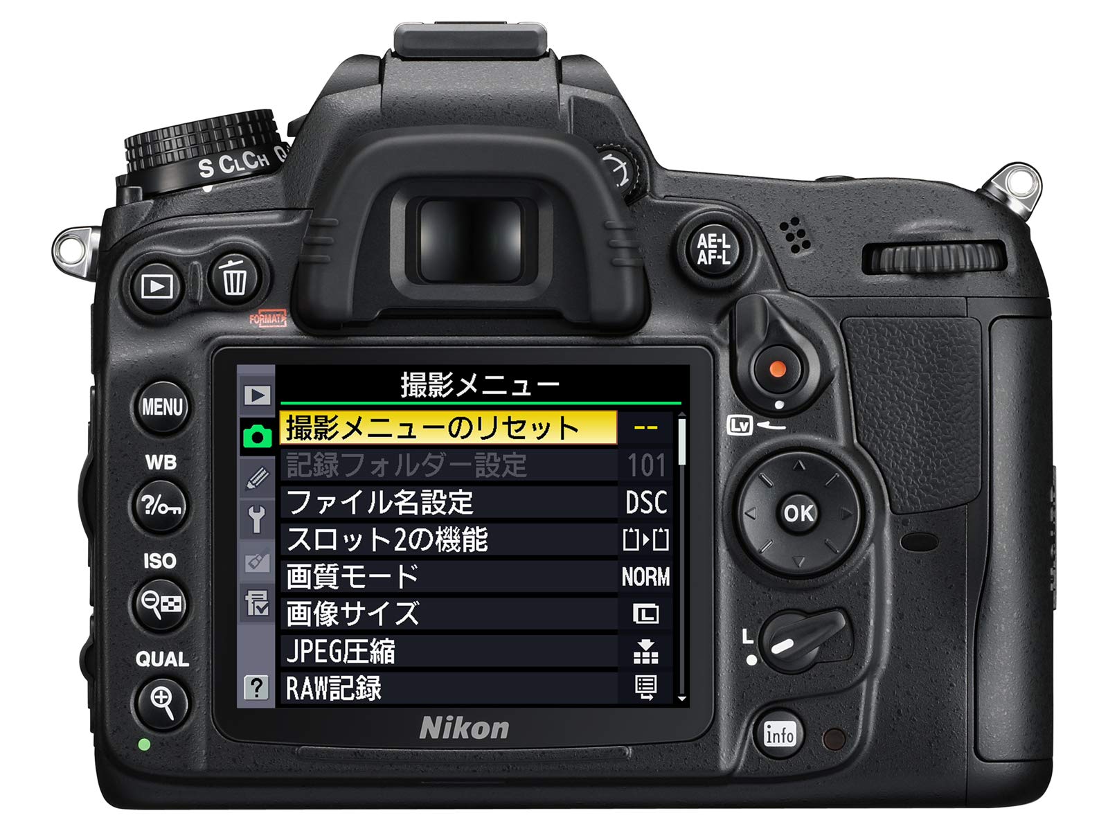 ニコンデジタル一眼レフカメラ D7000 ニコン、ハイアマ向けデジタル