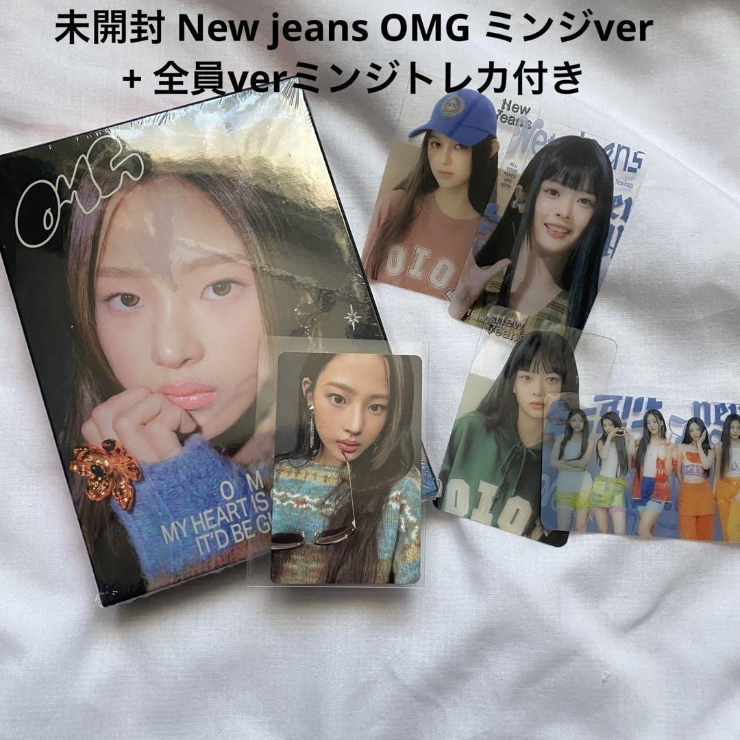 NewJeans ニュジ SBS 歌謡祭 サノク トレカ ハニ NewJeans サノク SBS