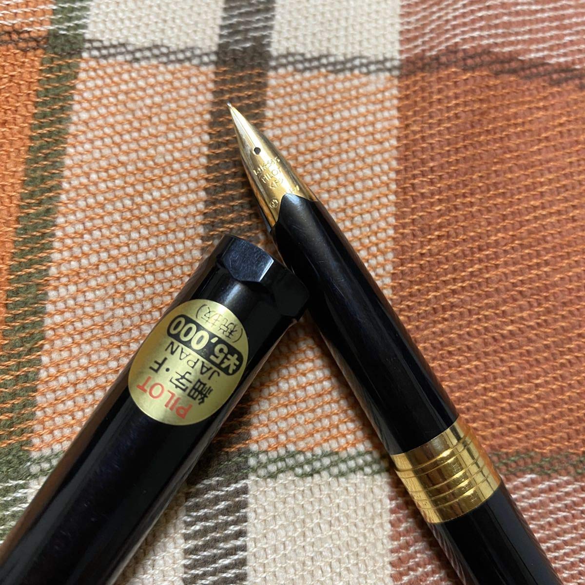 楽天市場】パイロット 万年筆 14k 585の通販 Pilot パイロット 万年筆