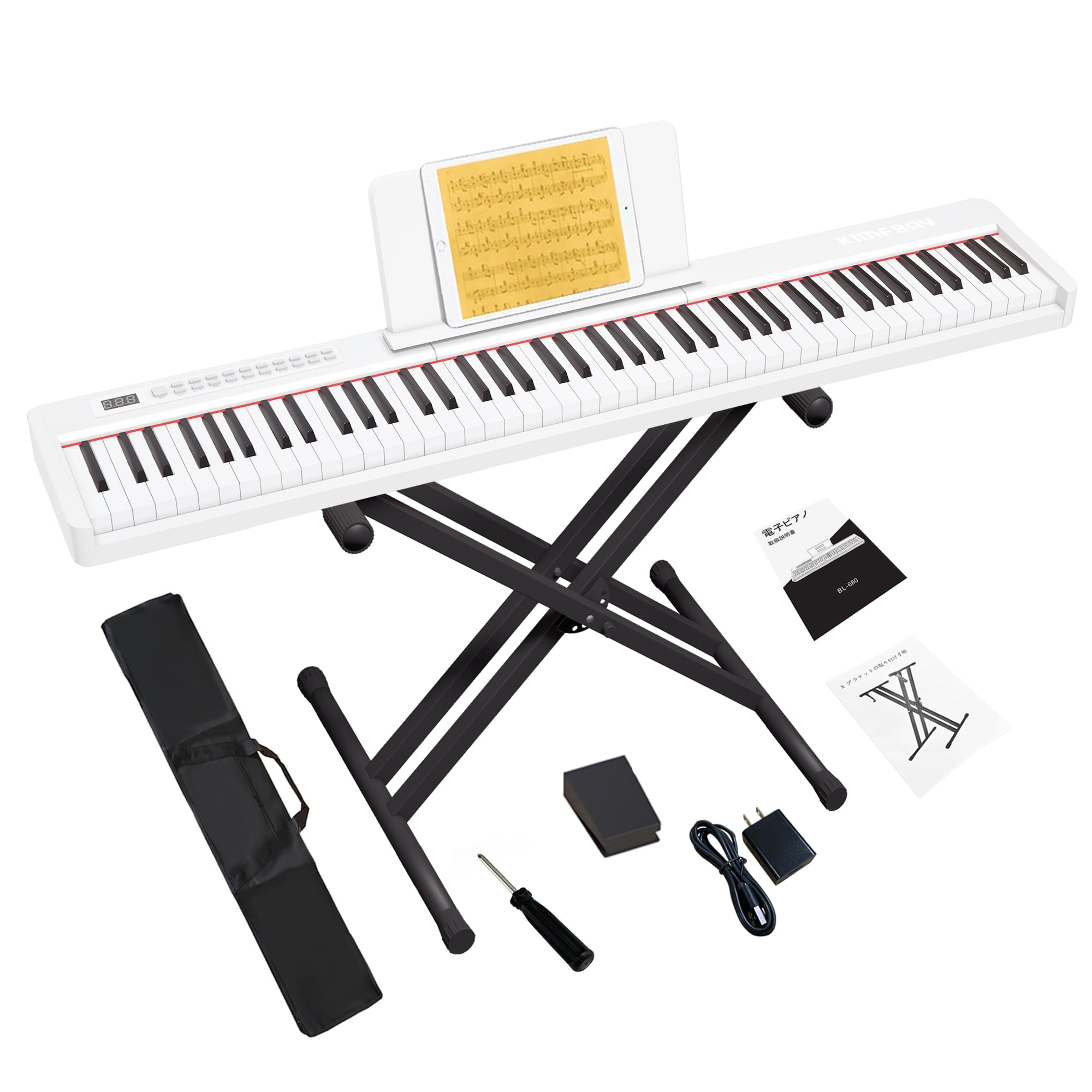 KIMBEY 88鍵盤 電子ピアノ スタンドのみ無し Amazon | KIMFBAY 電子