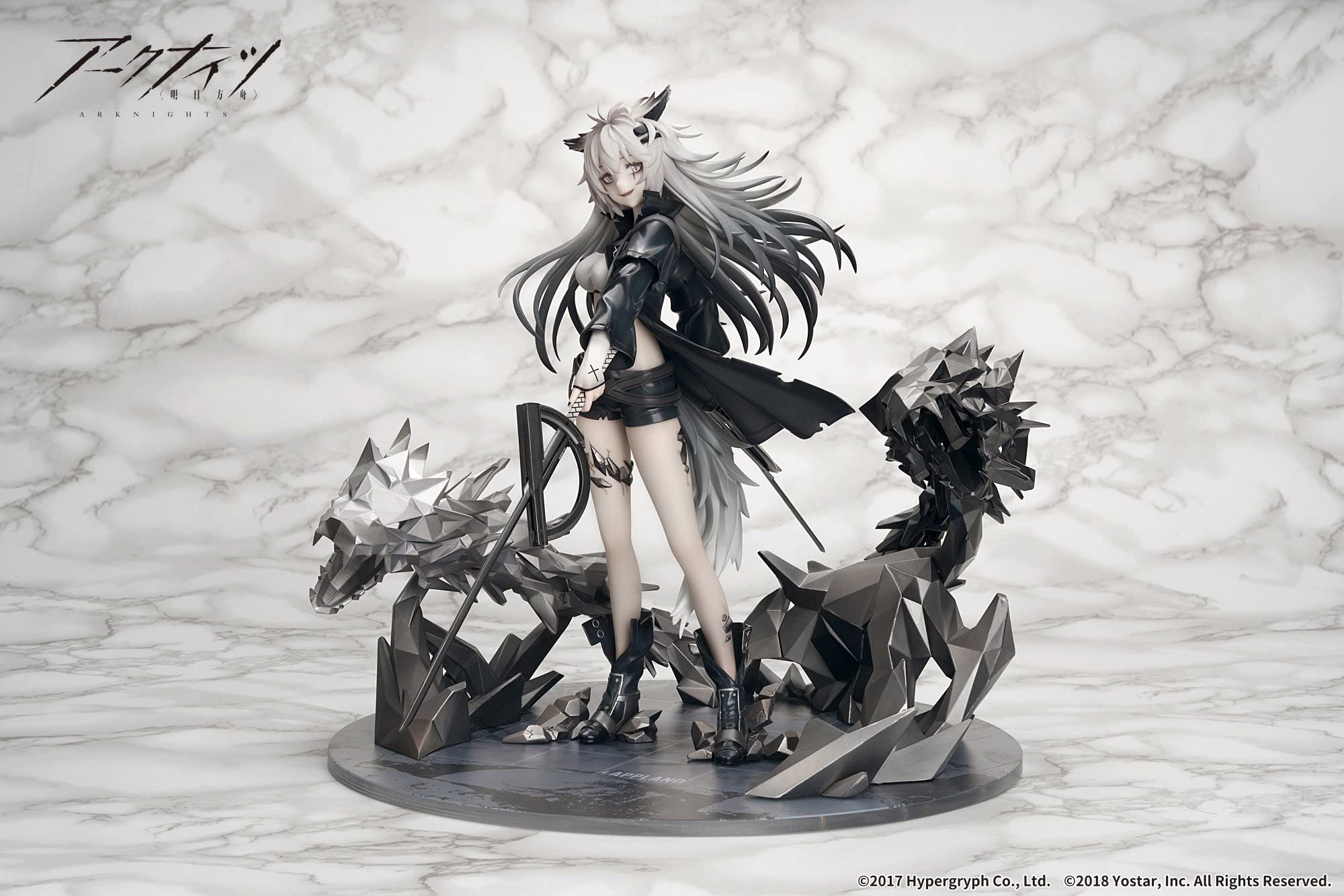 Amazon | APEX アークナイツ ラップランド 昇進2 プレミアムVer. 1/7