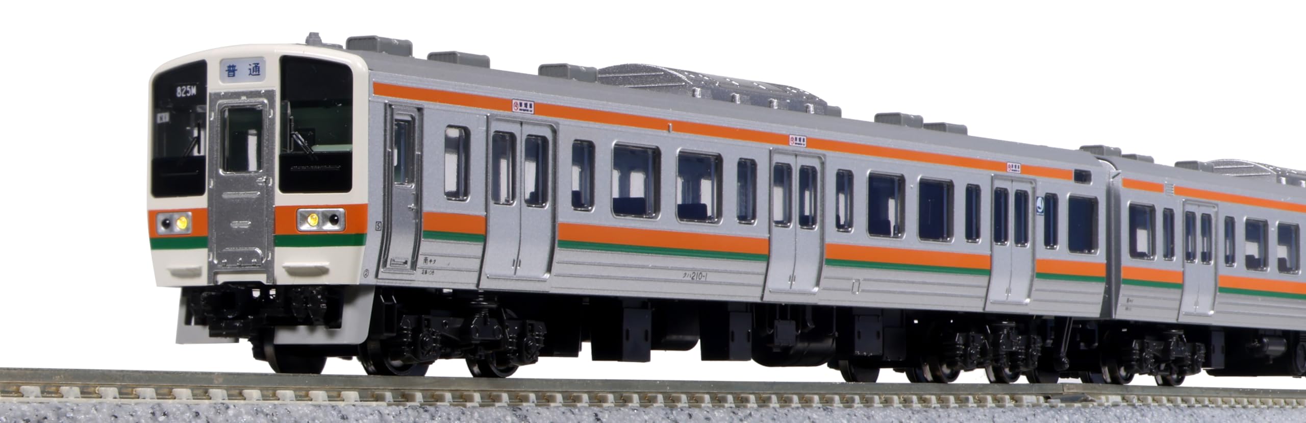 新品鉄道模型 1/150 211系0番台(国鉄仕様) 15両セット 特別企画品 [10