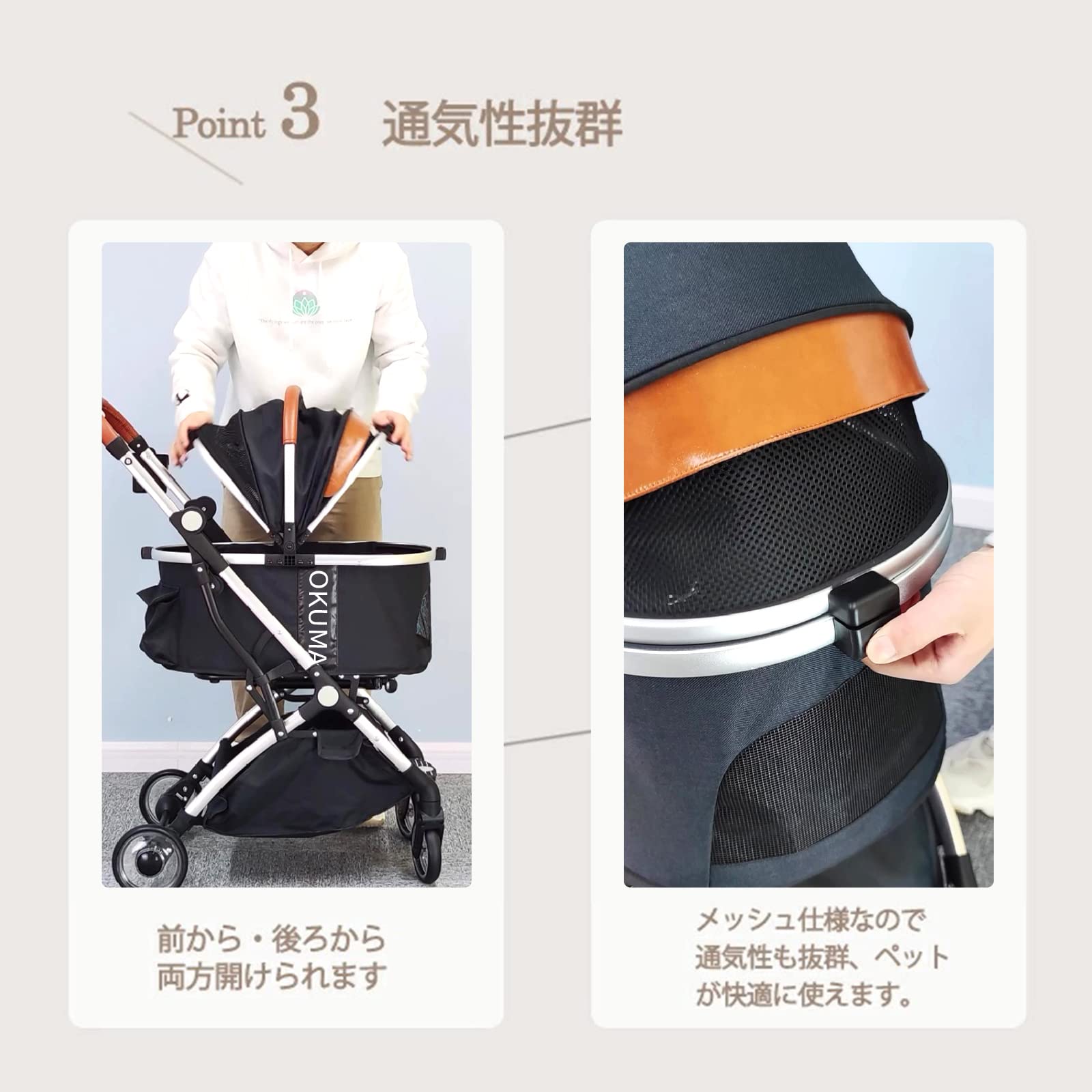 Amazon.co.jp: 大阪熊 ペットカート ペットキャリー 分離型 犬用