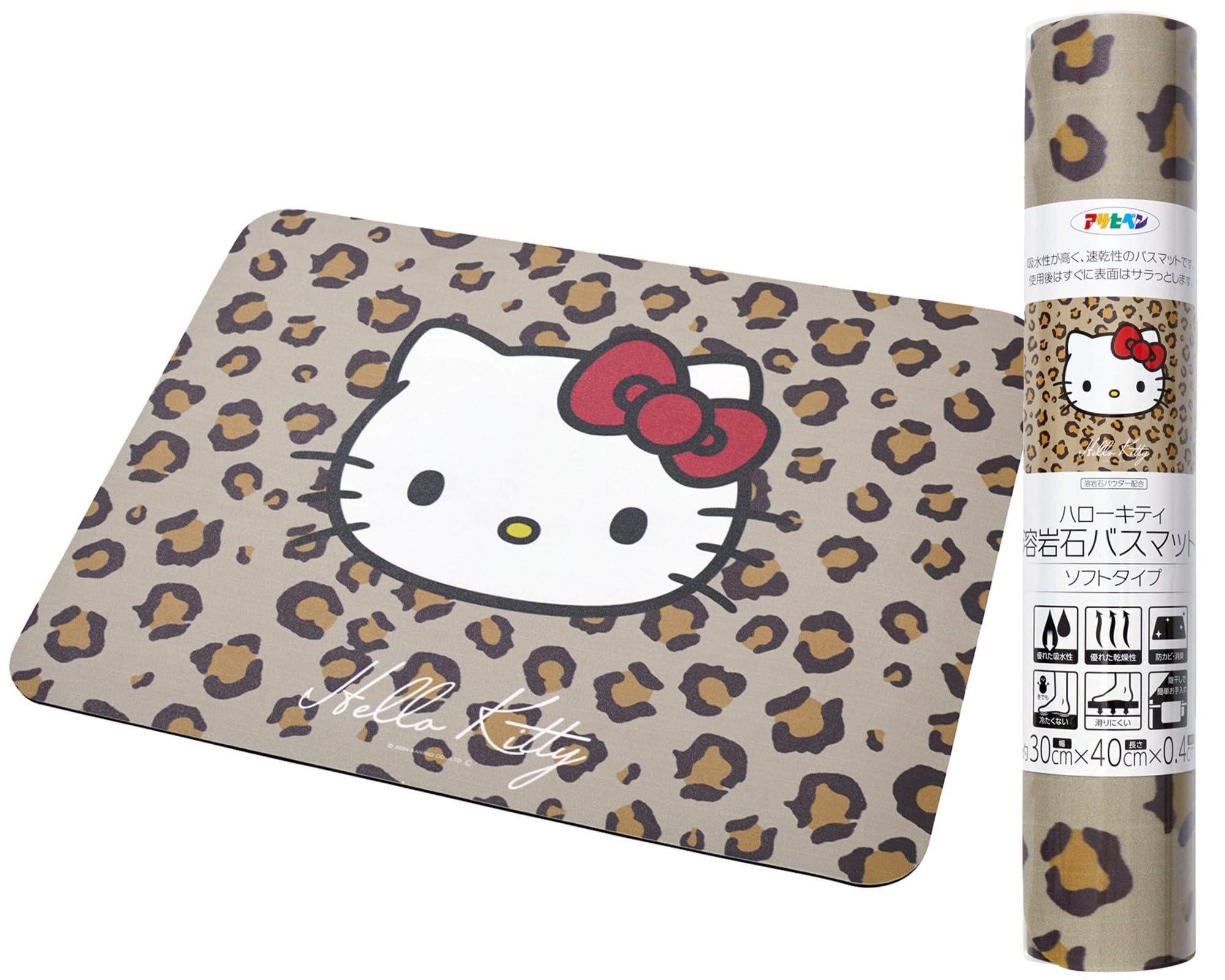 Amazon.co.jp: [ハローキティ] 溶岩石バスマット ハローキティ