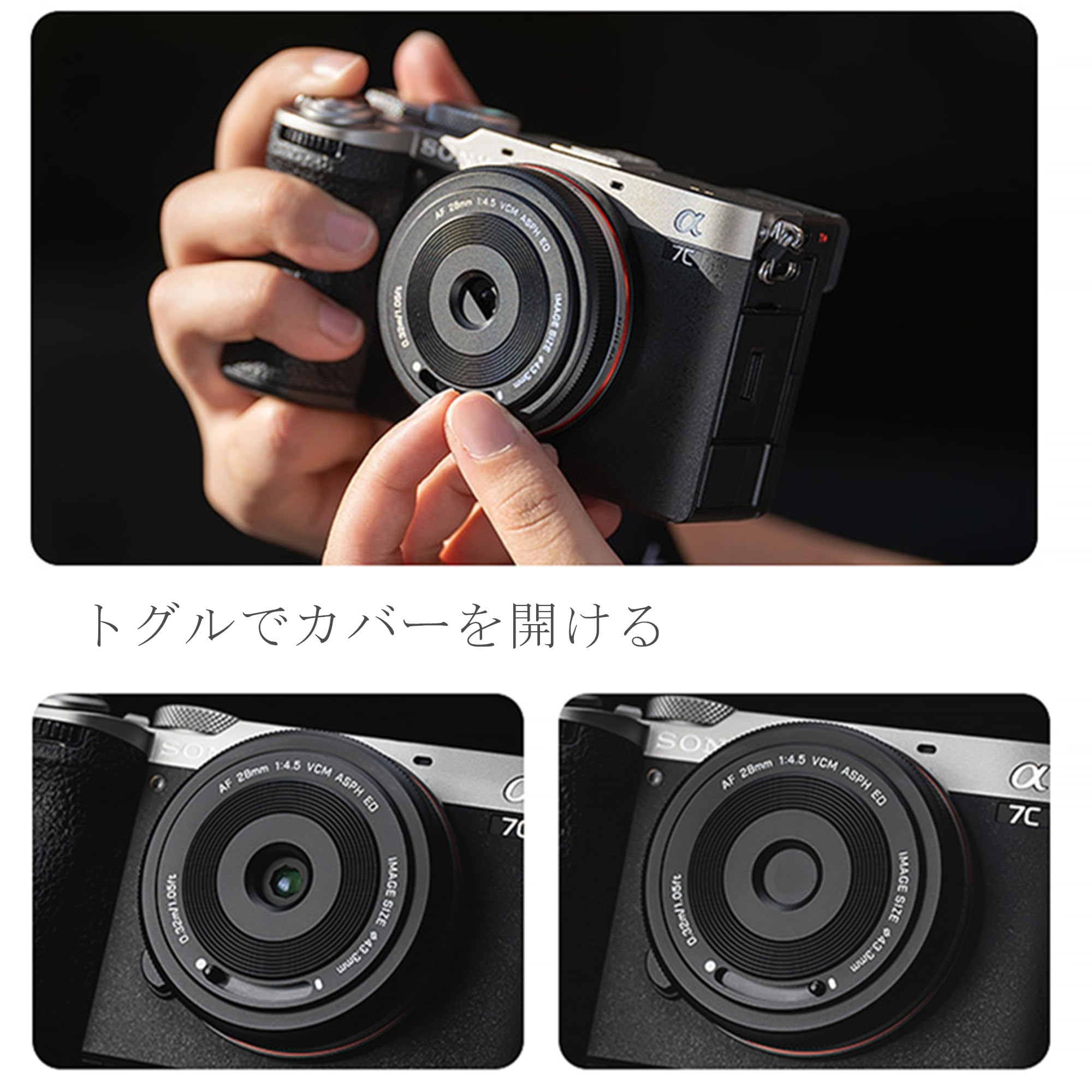 Amazon.co.jp: VILTROX AF 28mm F4.5 FE Chip Eマウントカメラレンズ