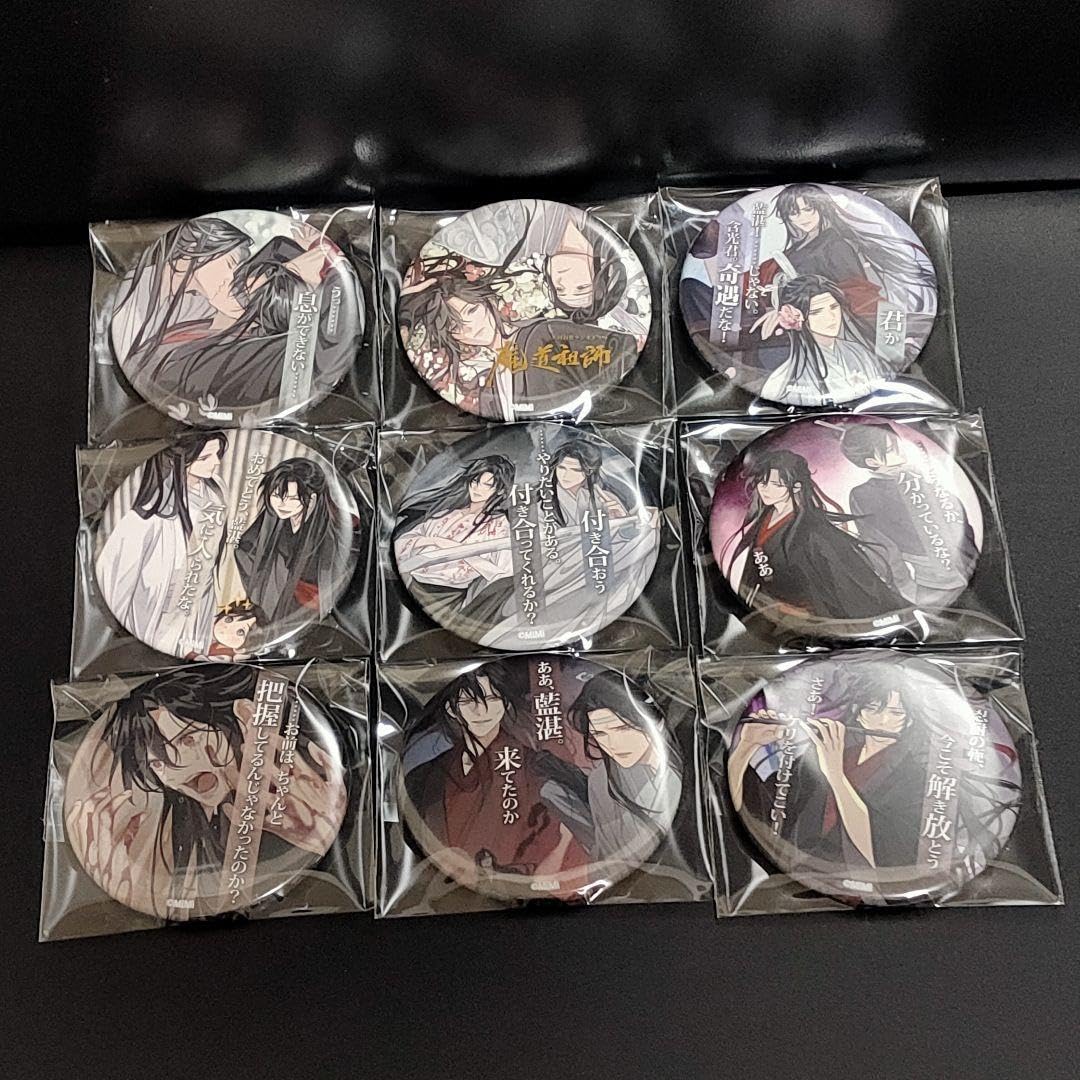 魔道祖師 AGF 缶バッジセット 30個 魔道祖師 AGF 2024 描き下ろし缶