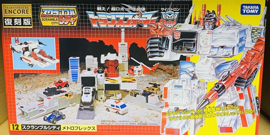 美品 完品 トランスフォーマー スクランブルシティ C-70メトロ