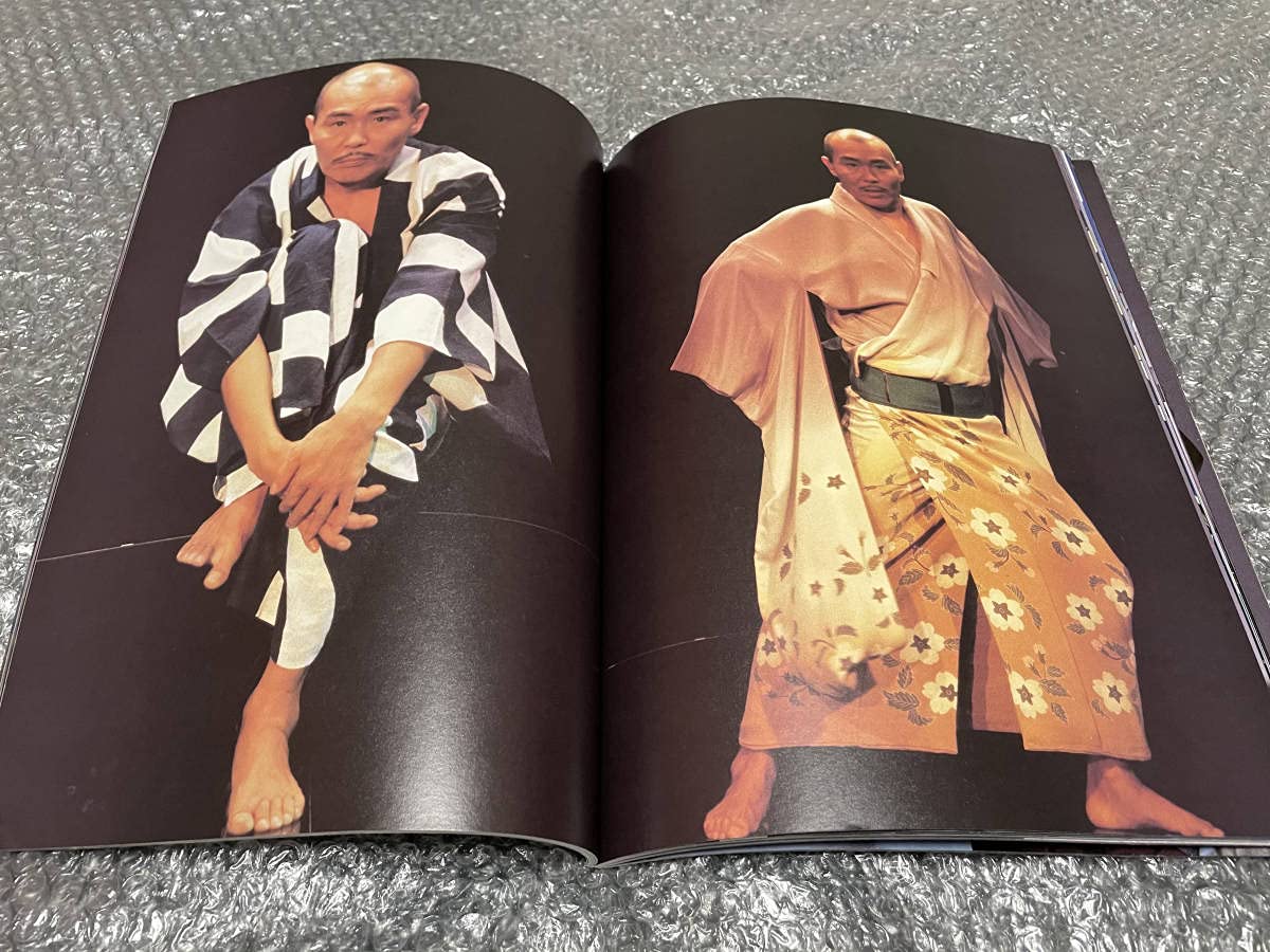 辻村ジュサブロー サイン入り写真集 大型 Amazon.co.jp: 辻村ジュ