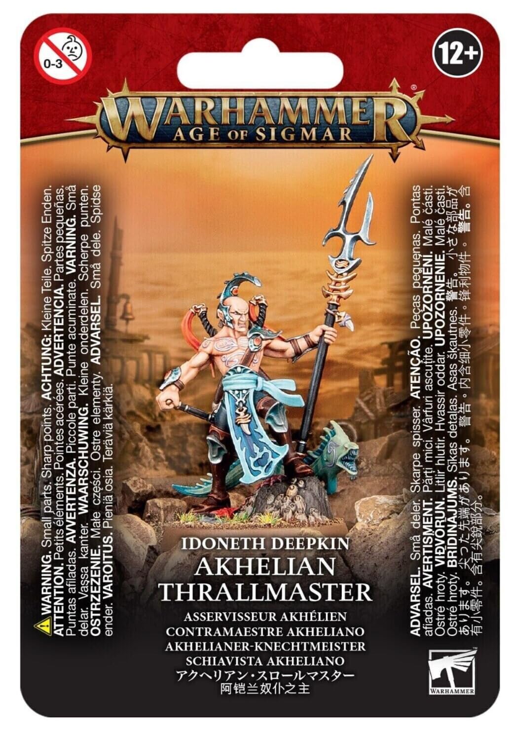 warhammer Idoneth Deepkin ジャンクセット 【公式通販】