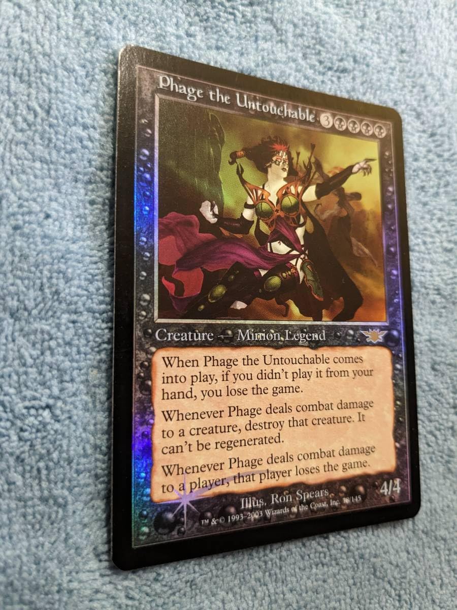 触れられざる者フェイジPhage the Untouchable 中国語foil 触れられ