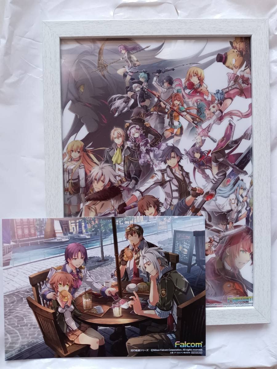 閃の軌跡 軌跡シリーズ アールビバン 版画 閃の軌跡 軌跡シリーズ