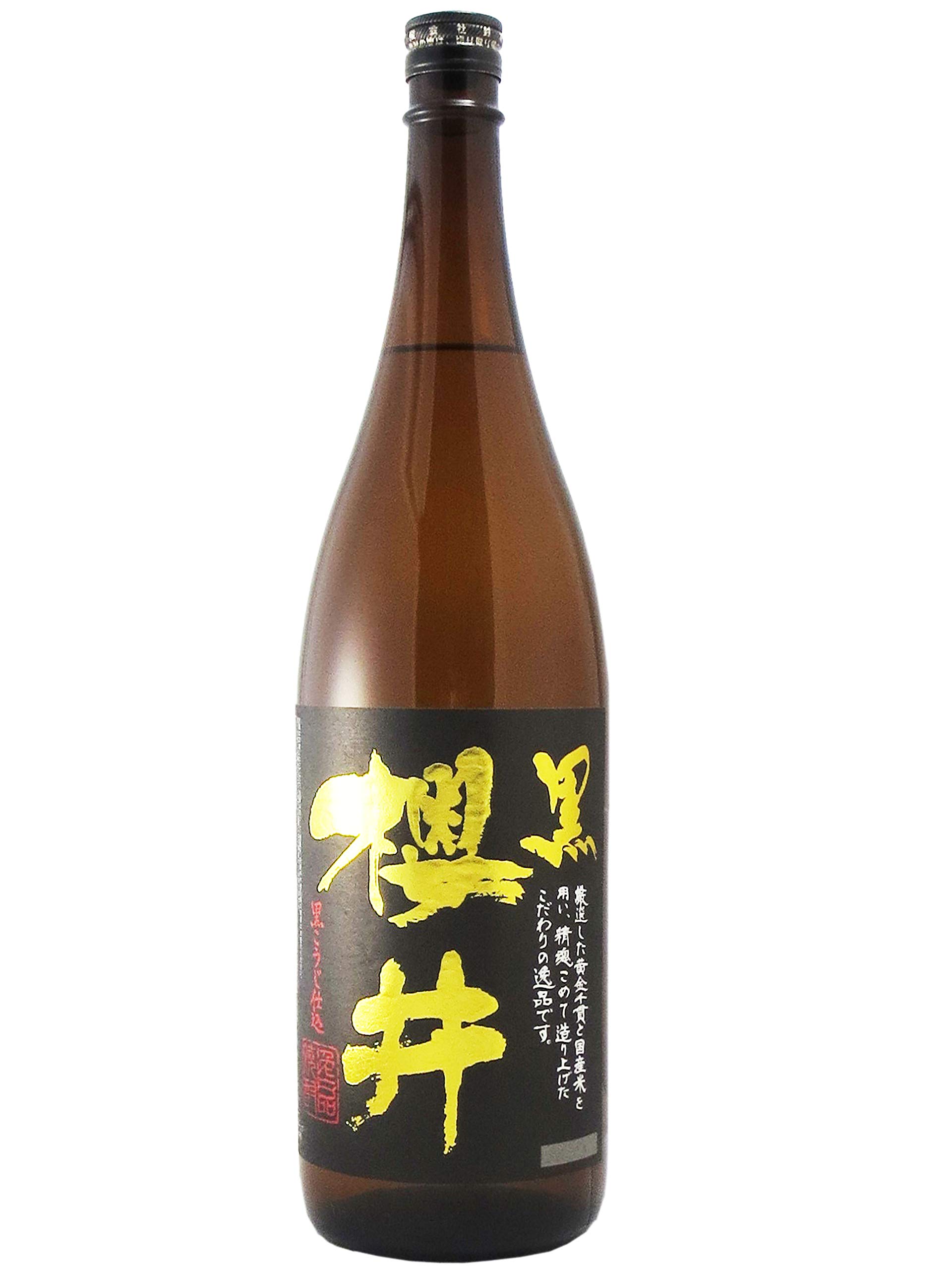 桜井酒造 本格焼酎 限定品 25% 1800ml！2本セット！