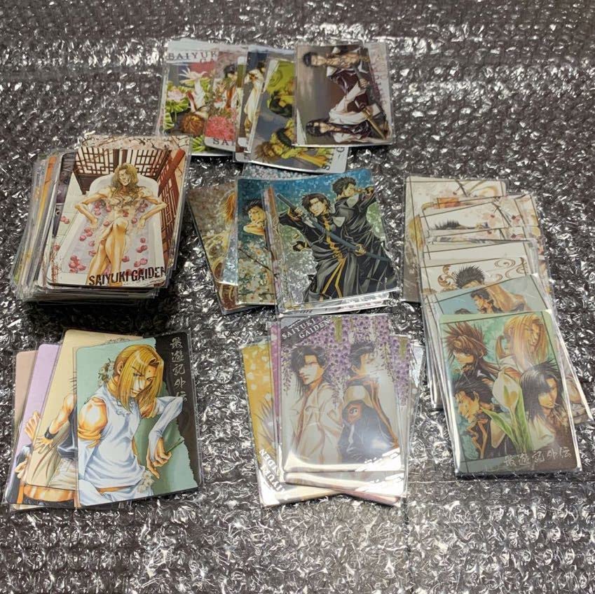 最遊記 トレーディングカード まとめ売り 最遊記RELOAD&最遊記RELOAD