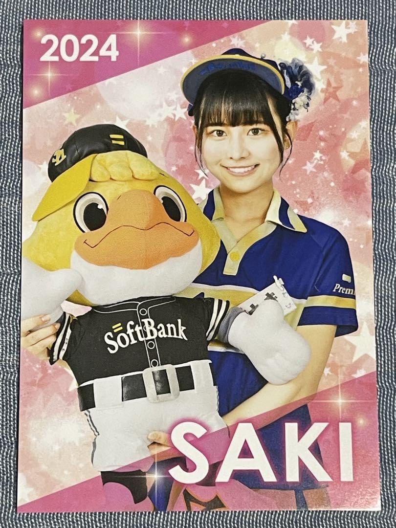 ⭐︎売り子カード⭐︎アサヒ2019ver【非売品】 非売品】売り子カード