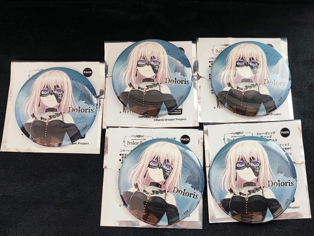 Ave Mujica 特典 ドロリス 三角初華 缶バッジアニメイト特典