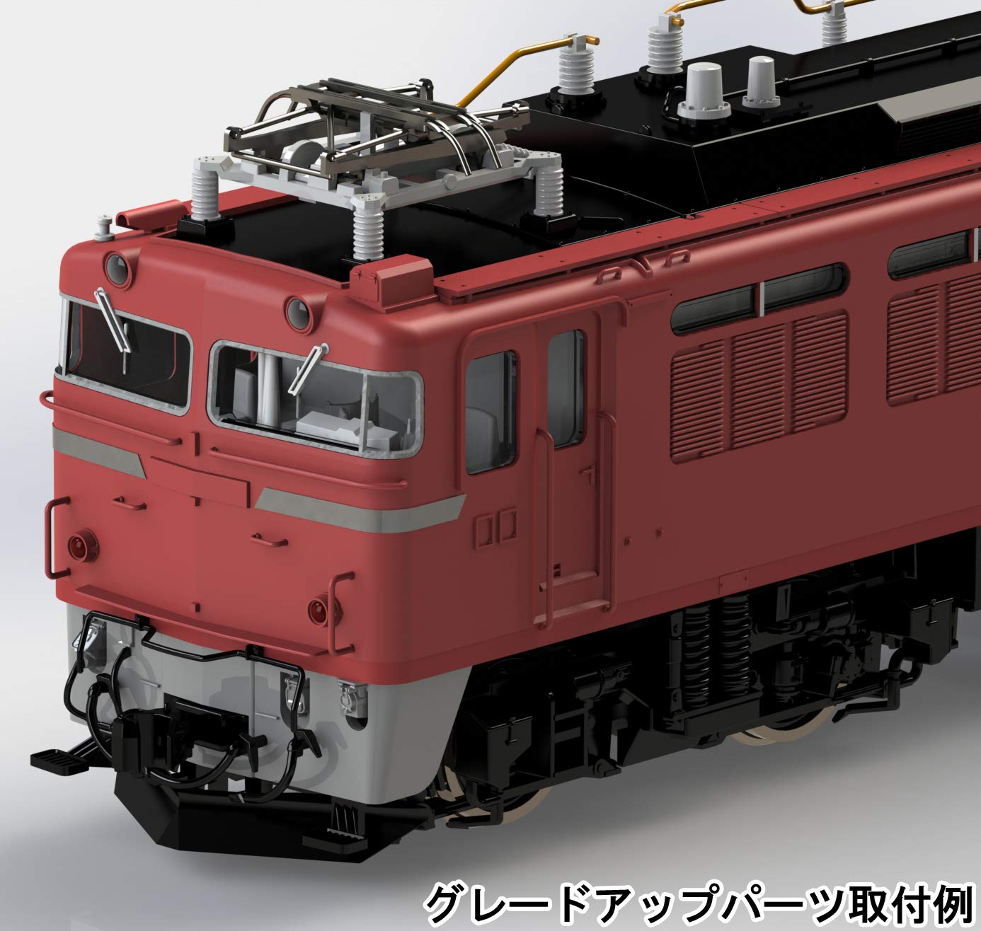 カトー KATO 1-320 EF81 一般色 標準色 ローズピンク 新同 【公式通販】