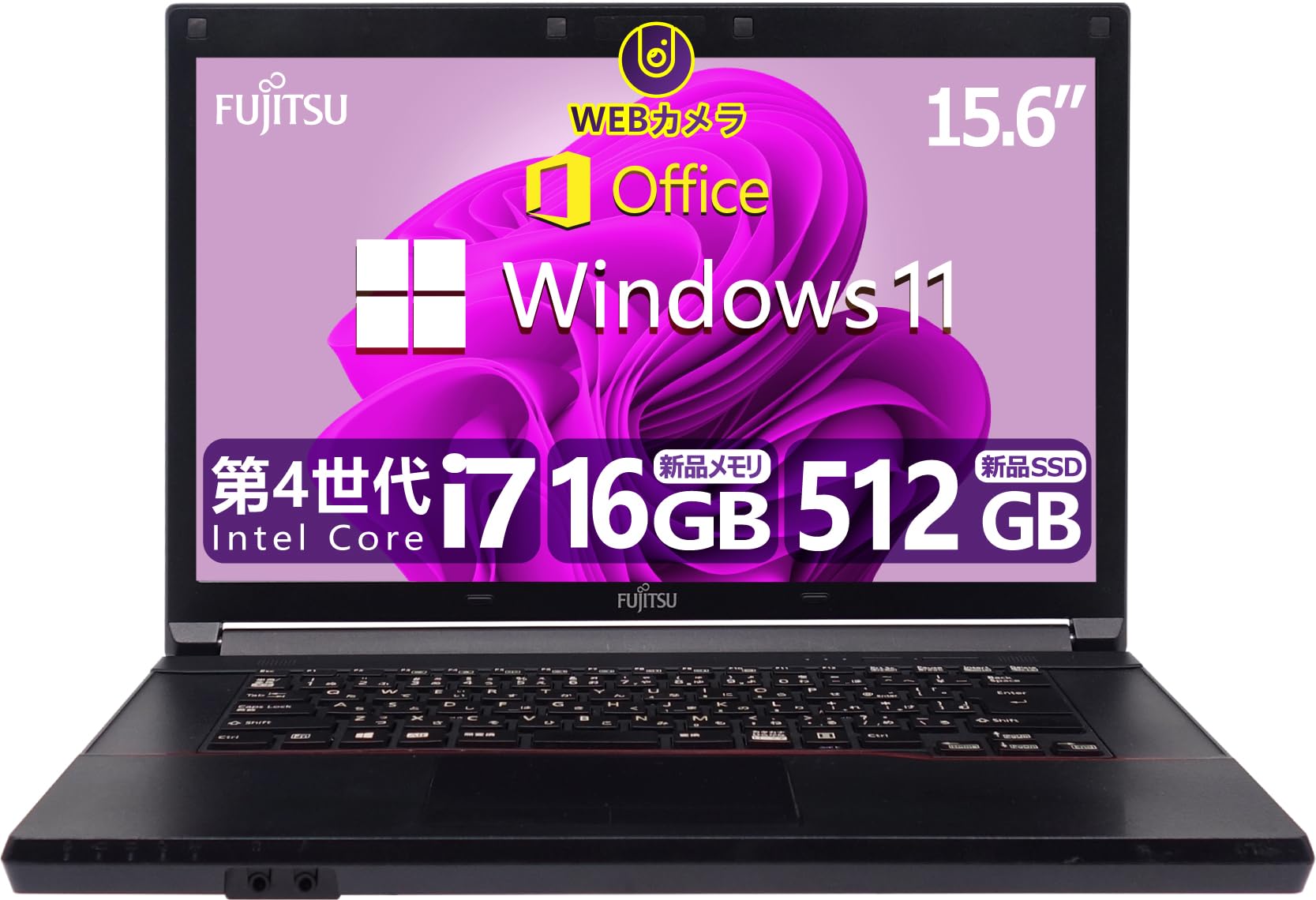 高性能i7＆超大容量SSD/メモリ16GB✨オフィス付き Windows11 公式