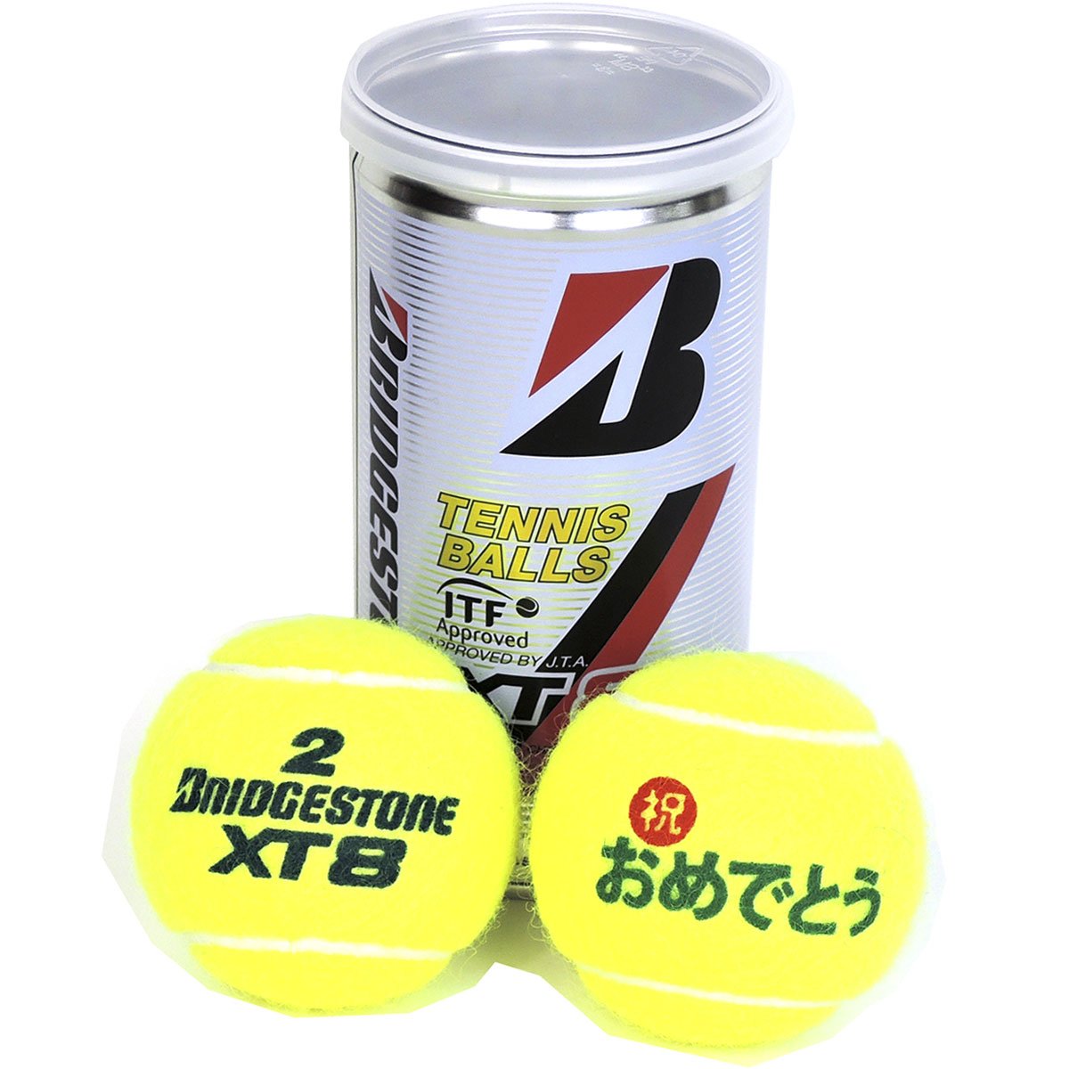 3528-R DUNLOP テニスボール FORT 20缶まとめて 未開封 3528-R DUNLOP