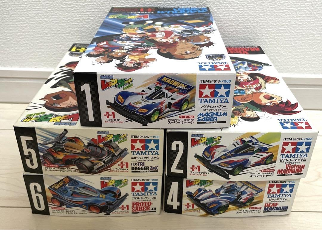 ミニ四駆引退品詰合せセット売り（ジャンクあり）