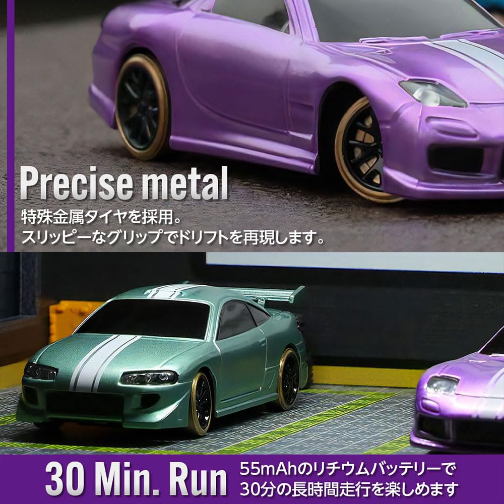 ターボレーシング 1/64 ドリフトラジコン R34 ブルー c64-bl_p001.jpg