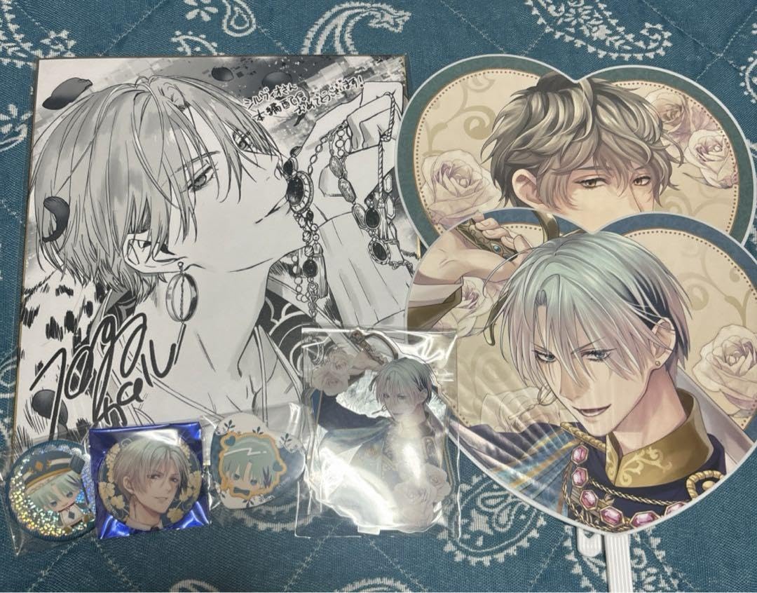 イケメン王子 シルヴィオ 色紙