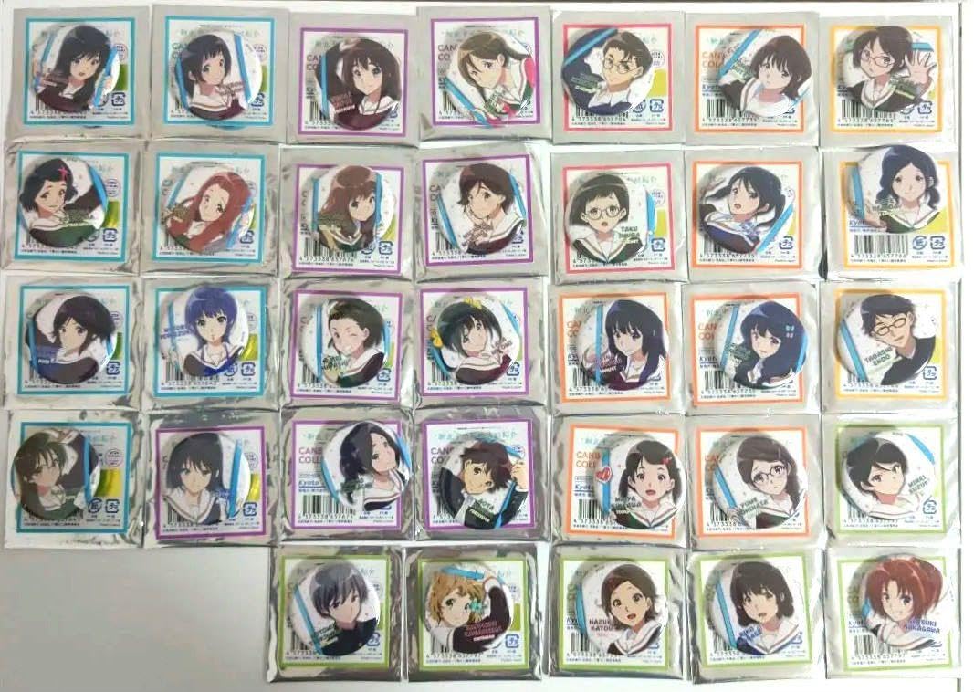 響け！ユーフォニアム 新北宇治高校吹部紹介 缶バッジ 第4弾 コンプ