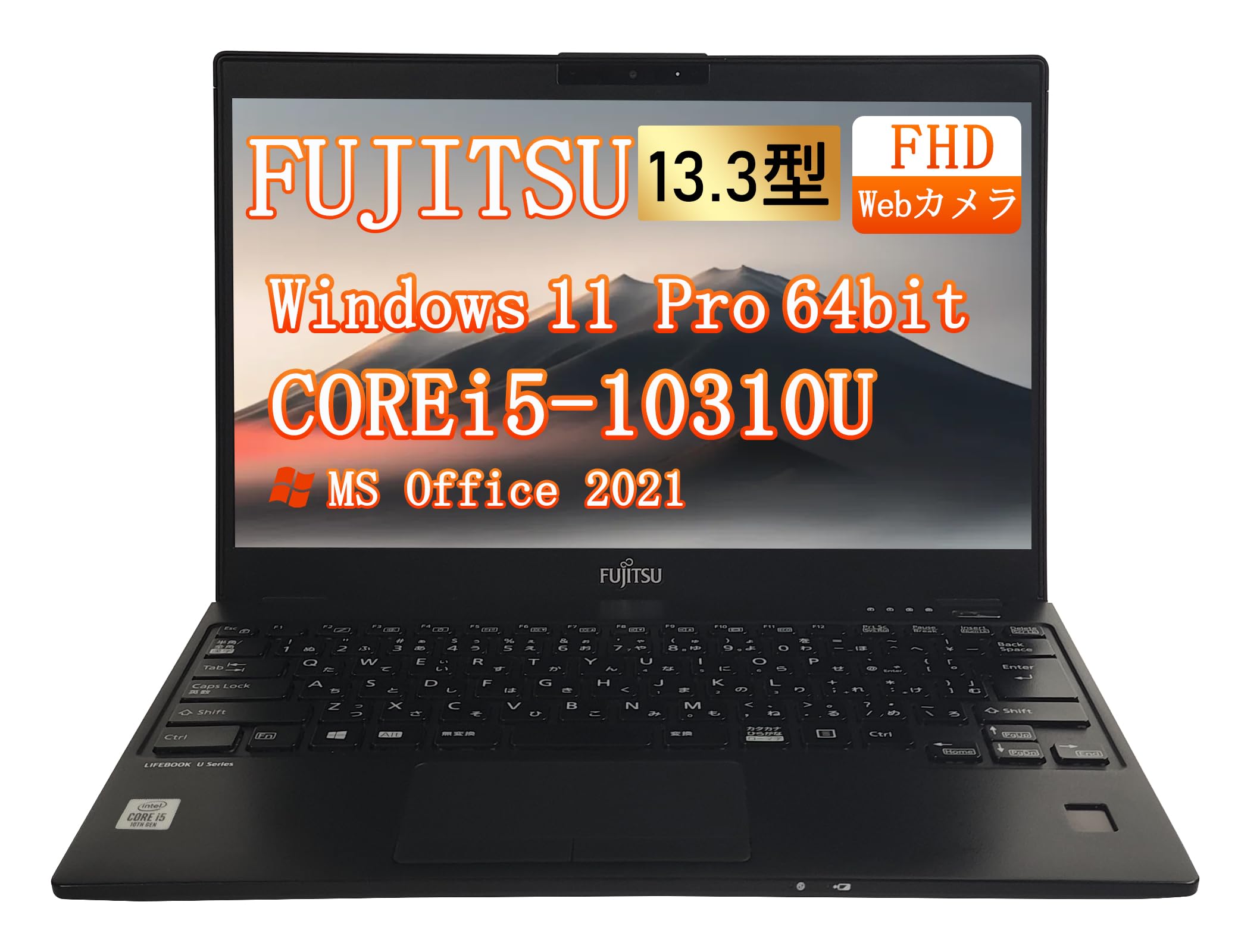 Amazon.co.jp: 【整備済み品】ノートパソコン 富士通 LIEFBOOK U9310