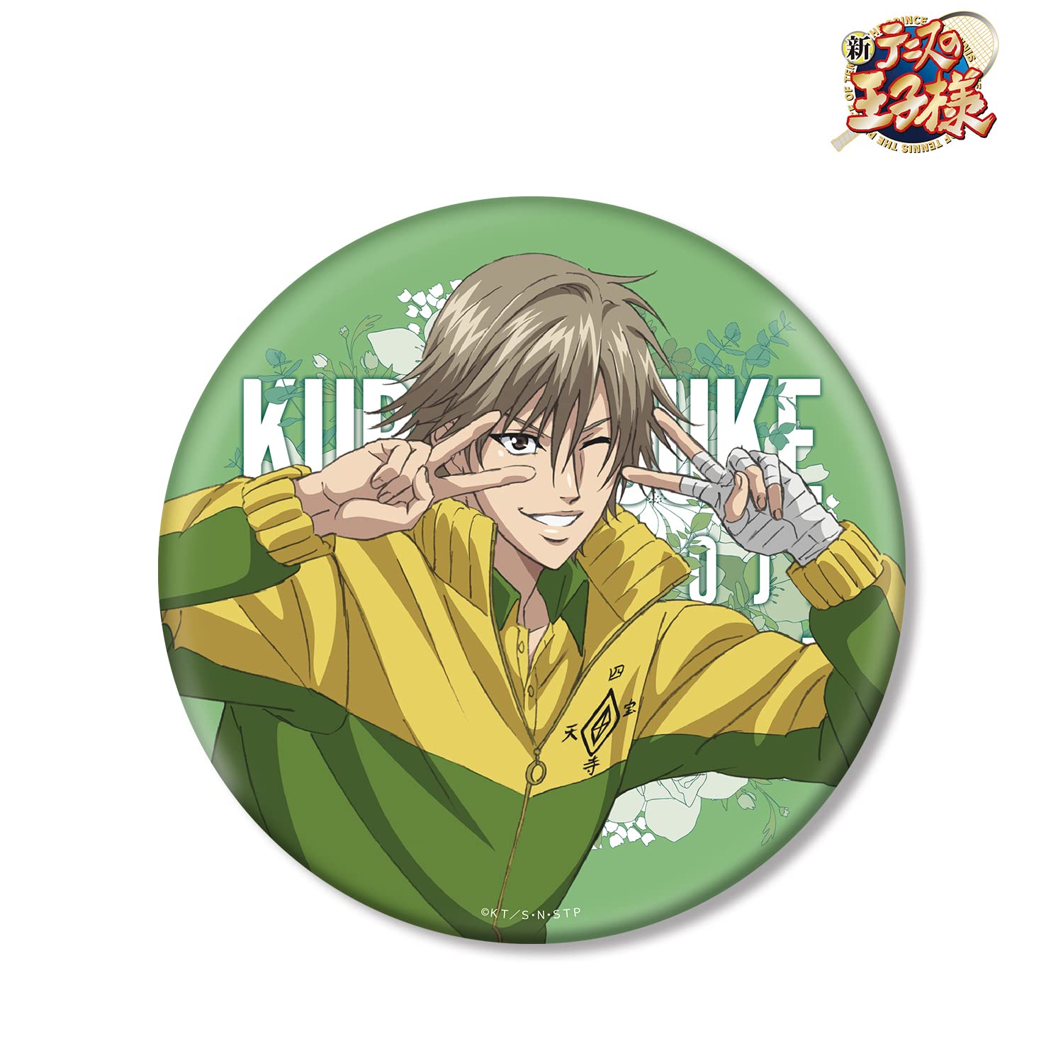 テニスの王子様 マルイ 缶バッジ アクリルキーホルダー 缶マグネット