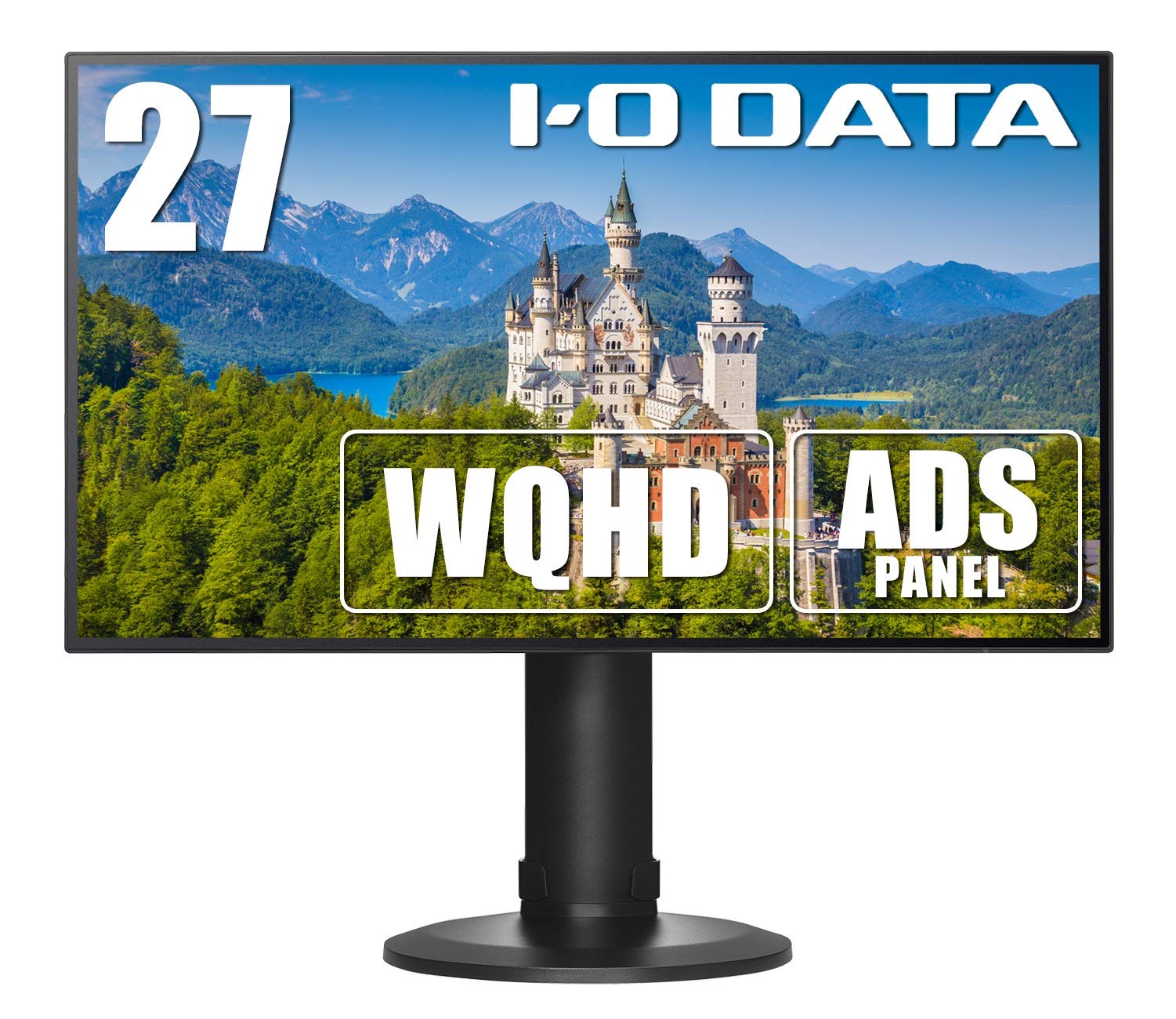 I-ODATA 27型4K 他モニター1枚・アーム＋補強プレート＋スペーサー