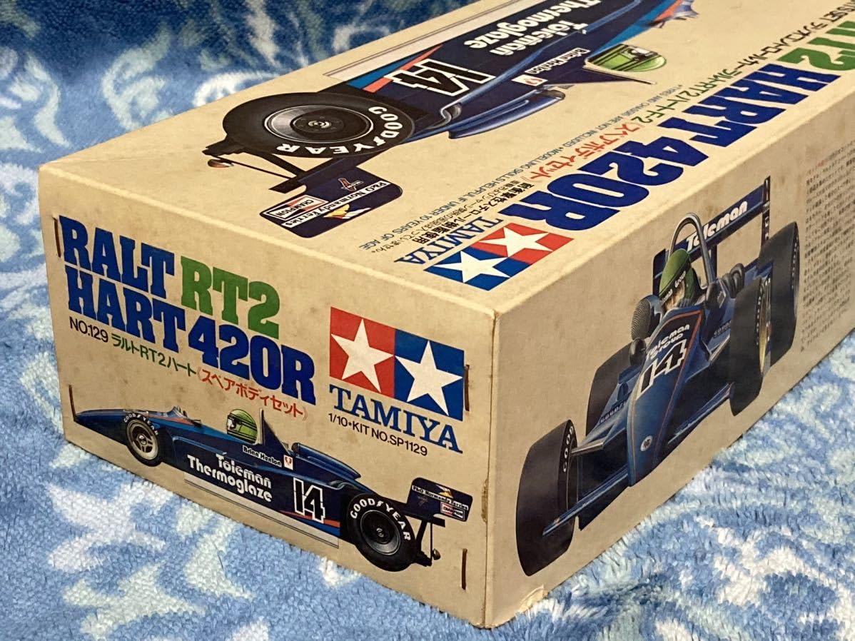 Amazon.co.jp: タミヤ 小鹿 RC 1/10 ラルトRT2ハート RALT 420R