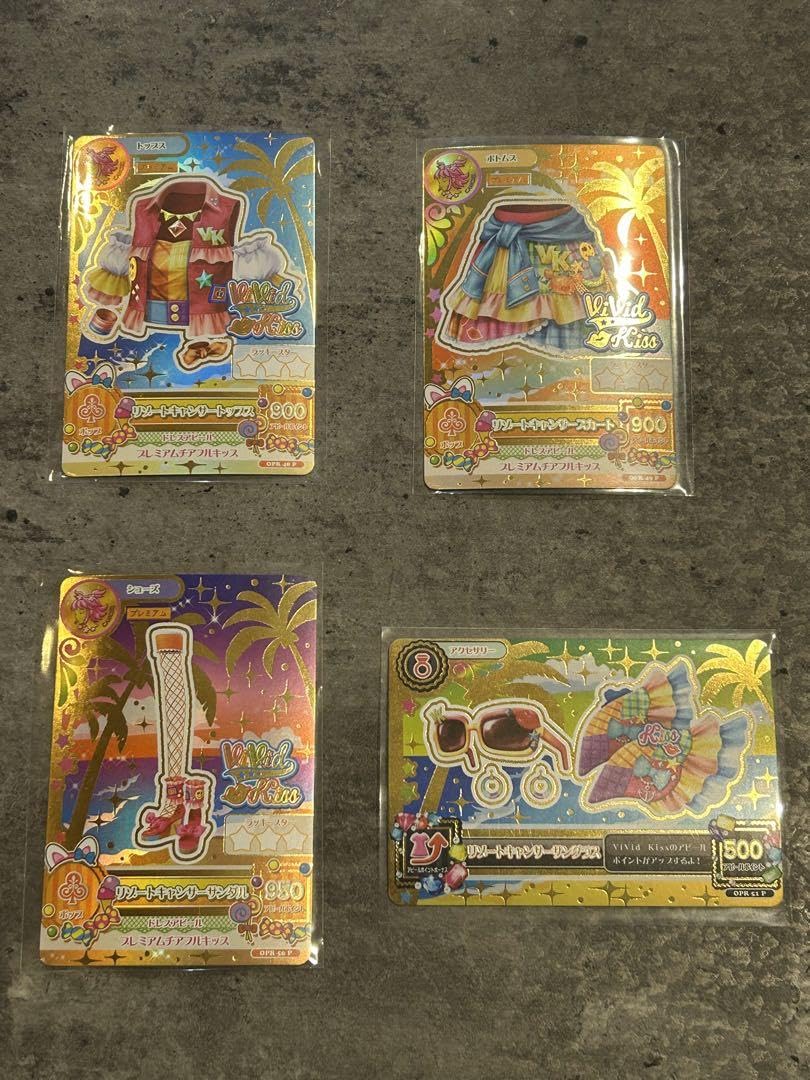 アイカツカード 専用プレミアム ルーレット リゾートキャンサーコーデ