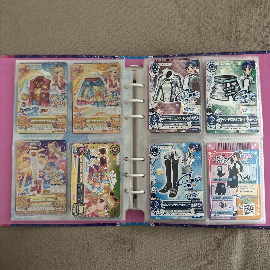 アイカツカード フルセット26種 ケース付 アイカツカードセットの