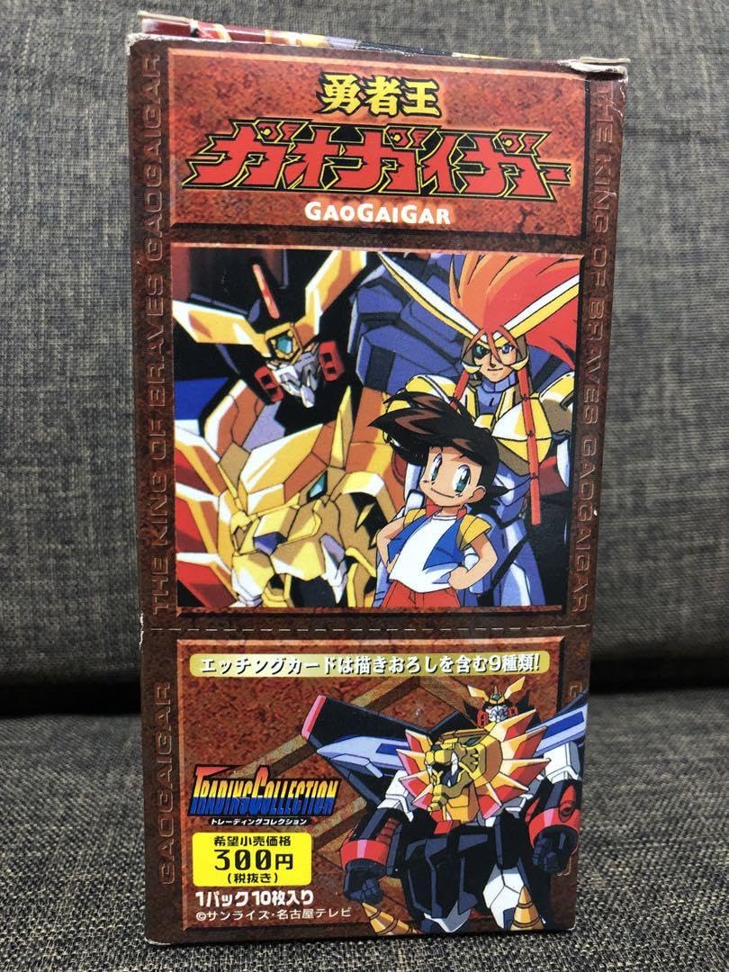 未開封BOX勇者王ガオガイガー トレーディングカードコレクション第一弾