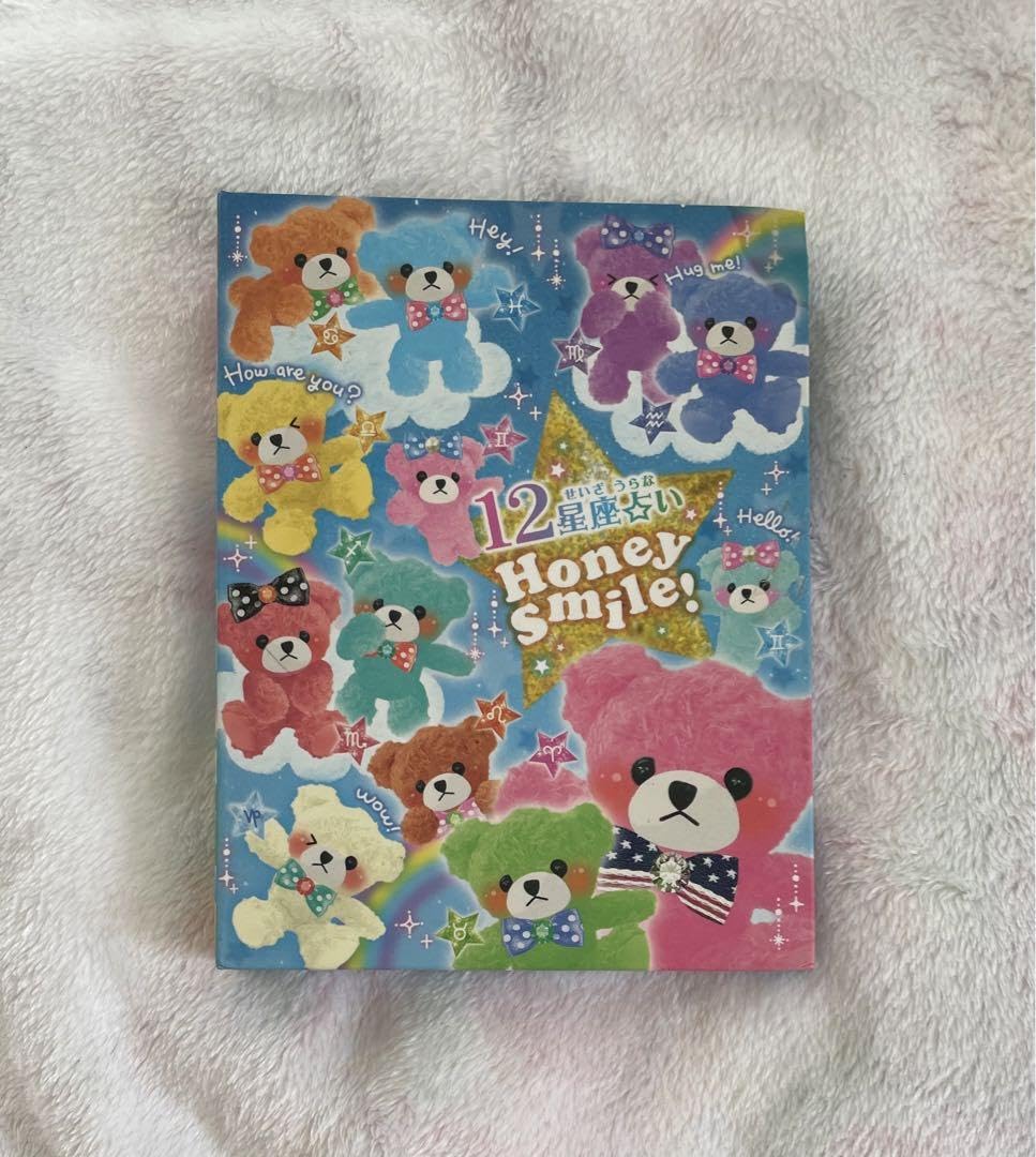 平成レトロあります！！ メモ帳セット【リラックマ・すみっこ