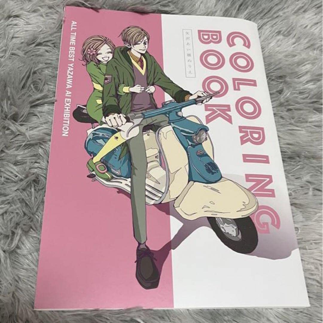 5作品】ご近所物語 天使なんかじゃない 下弦の月 全巻セット 矢沢あい